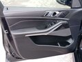 2023 BMW X5 30d IV (G05/G18), белый, 11180000 рублей - вид 9