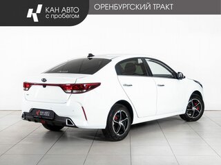 2020 Kia Rio IV Рестайлинг, белый, 1670000 рублей, вид 3