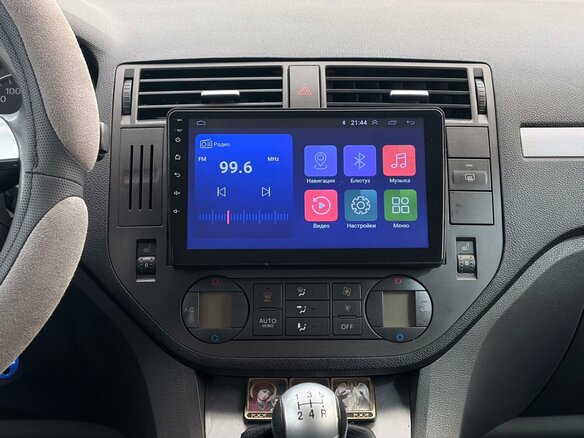 2006 Ford C-MAX I, серебристый - вид 16