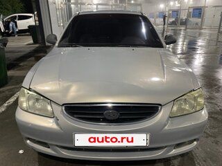 2008 Hyundai Accent ТагАЗ II, бежевый, 284999 рублей, вид 1