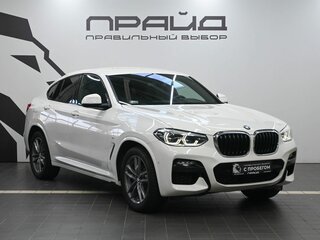 2020 BMW X4 20d II (G02), белый, 5019900 рублей, вид 5