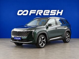2024 Geely Atlas II, зелёный, 3199050 рублей, вид 5