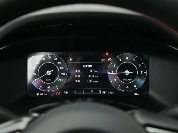 2026 Kia K3 II (China Market) Рестайлинг, синий, 2106000 рублей - вид 9