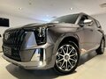 2026 GAC GS8 II, серый