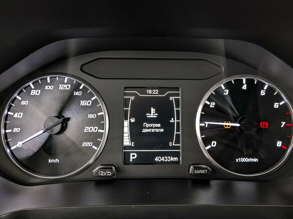 2023 Chery Tiggo 4 Pro I, белый, 1465000 рублей - вид 15