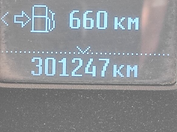2012 Ford Focus III, чёрный, 600000 рублей - вид 13