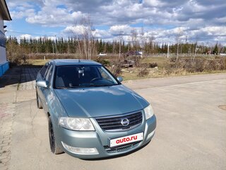 2007 Nissan Almera Classic I, серый, 490000 рублей, вид 2