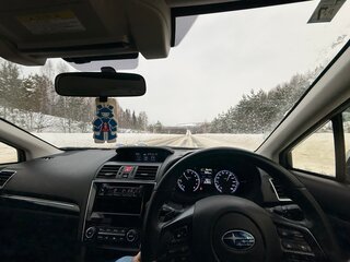 2020 Subaru Levorg I Рестайлинг, белый, 1850000 рублей, вид 4
