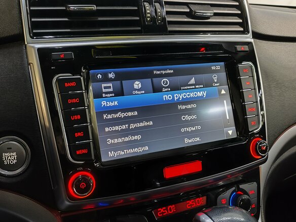 2019 Haval H6 I, чёрный, 1410000 рублей - вид 14