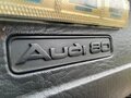 1993 Audi 80 V (B4), синий, 270000 рублей - вид 11