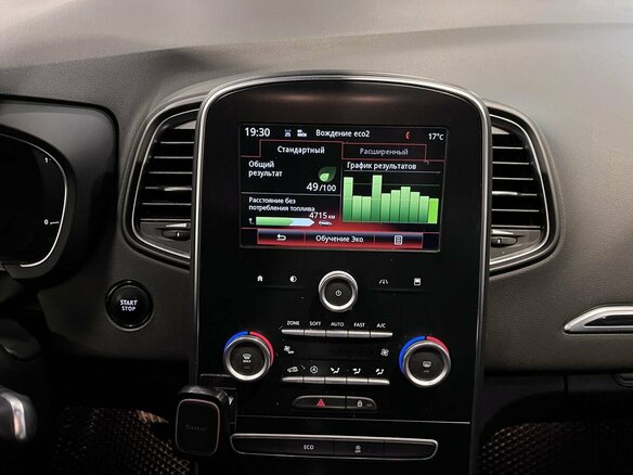 2018 Renault Scenic Grand IV, синий, 1550000 рублей - вид 12