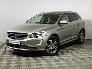 2013 Volvo XC60 I Рестайлинг, бежевый, 1749585 рублей, вид 1