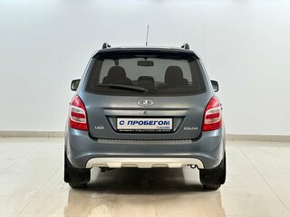 2016 Lada (ВАЗ) Kalina II, синий, 549000 рублей, вид 3