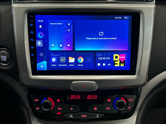 2016 Haval H6 I, чёрный - вид 16