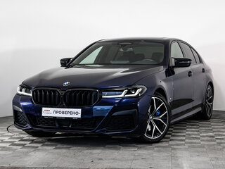 2021 BMW 5 серии 530i xDrive VII (G30/G31/G38) Рестайлинг, синий, 3749000 рублей, вид 1