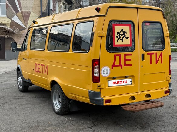 2016 ГАЗ ГАЗель (3221), жёлтый, 485000 рублей - вид 3