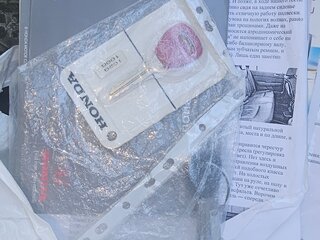 2001 Honda Legend III, серый, 300000 рублей, вид 5