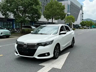 2022 Honda Crider II Рестайлинг, белый, 1190000 рублей, вид 1