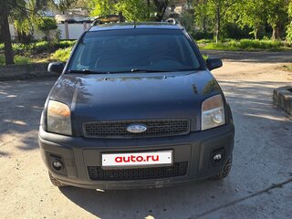 2007 Ford Fusion I Рестайлинг, серый, 680000 рублей, вид 4