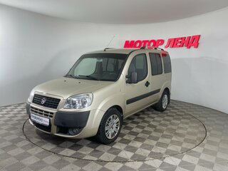 2013 Fiat Doblo I Рестайлинг, серый, 920000 рублей, вид 1