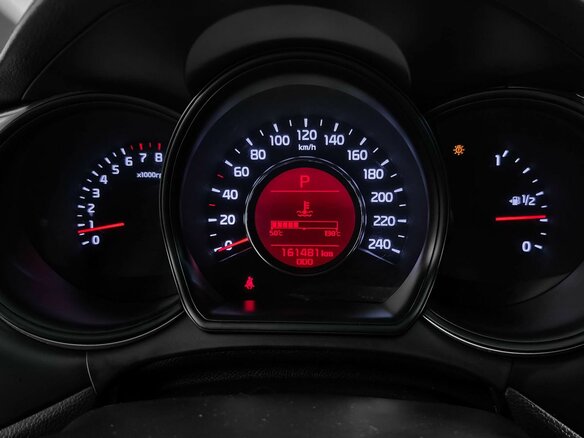 2016 Kia Ceed II Рестайлинг, синий, 1140000 рублей - вид 22