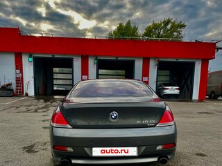 2005 BMW 6 серии 645i II (E63/E64), серый, 450000 рублей, вид 2