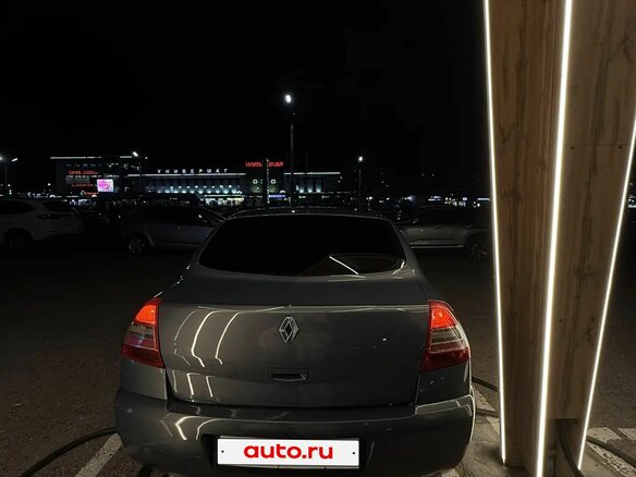 2007 Renault Megane II Рестайлинг, серый, 350000 рублей - вид 4