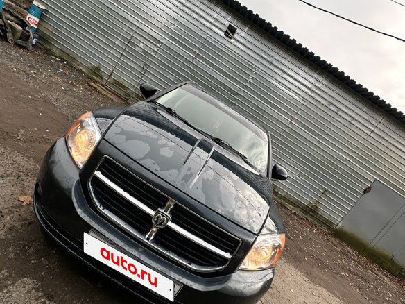2007 Dodge Caliber I, синий, 550000 рублей