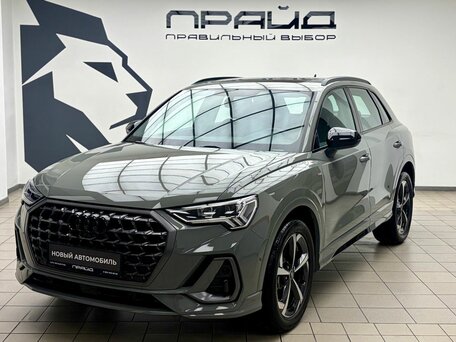 Audi Q3 II (F3)