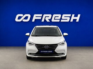 2023 Changan Alsvin, белый, 1048021 рублей, вид 3