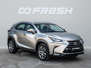 2014 Lexus NX 200 I, серый, 2040000 рублей, вид 1