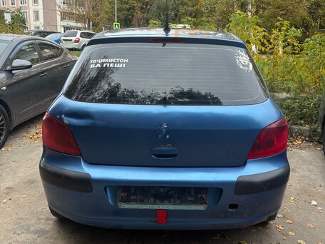 2002 Peugeot 307 I, синий, 133000 рублей, вид 3