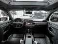 2026 Audi Q3 35 TFSI II (F3), серый, 4500000 рублей - вид 11