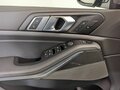 2025 BMW X5 40i IV (G05/G18) Рестайлинг, чёрный, 14990000 рублей - вид 7
