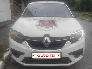2021 Renault Logan II Рестайлинг, серебристый, 700000 рублей, вид 1