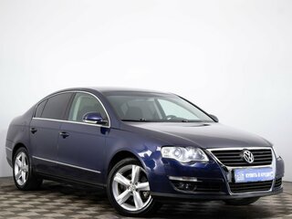 2008 Volkswagen Passat B6, синий, 779000 рублей, вид 1