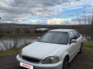 2000 Honda Civic Ferio II, белый, 300000 рублей, вид 1