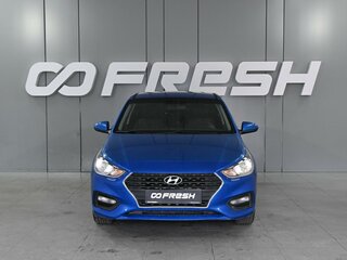2017 Hyundai Solaris II, синий, 1285000 рублей, вид 3