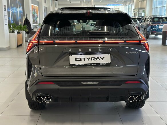 2026 Geely Cityray, серый, 3214990 рублей - вид 9