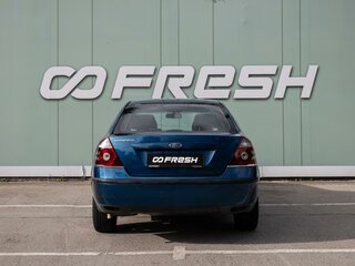 2006 Ford Mondeo III Рестайлинг, синий, 425000 рублей, вид 4