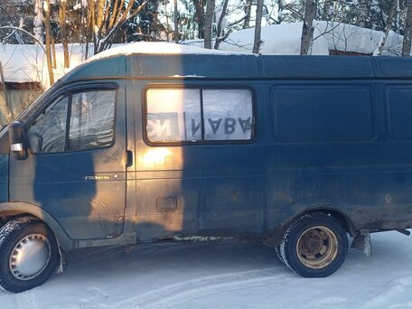 2004 ГАЗ ГАЗель (2705), синий, 245000 рублей, вид 1