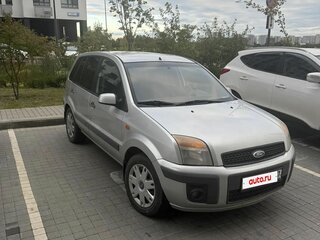 2007 Ford Fusion I Рестайлинг, серый, 330000 рублей, вид 4