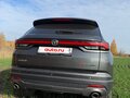 2024 Changan CS35 Plus I Рестайлинг, серый, 1900000 рублей - вид 4