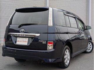 2015 Toyota ISis I Рестайлинг, синий, 1073069 рублей, вид 4