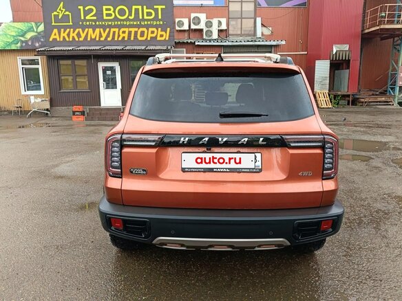 2024 Haval Dargo I, оранжевый - вид 2