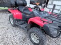 2012 Stels ATV-700, красный, 430000 рублей - вид 3