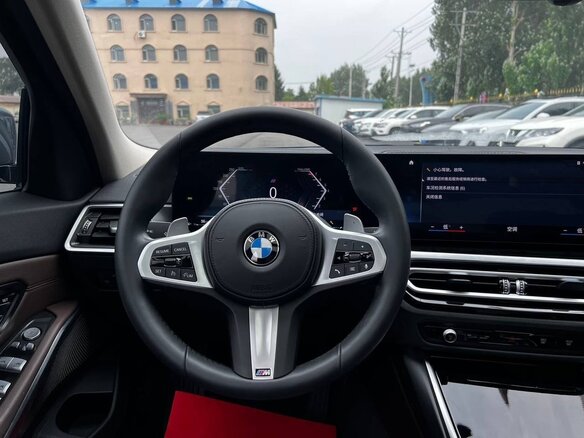 2023 BMW 3 серии Long 320Li VII (G2x) Рестайлинг, серый, 2950000 рублей - вид 4