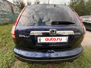 2008 Honda CR-V III, синий, 1500000 рублей, вид 3
