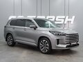 2023 Exeed VX I Рестайлинг, серый, 3239000 рублей