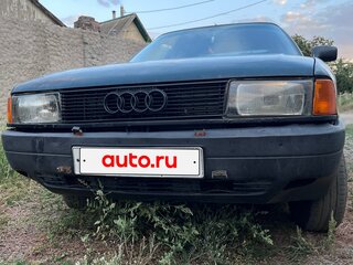 1989 Audi 80 IV (B3), синий, 150000 рублей, вид 5